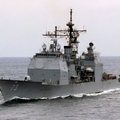 海軍 - 5