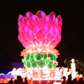 台灣 燈會