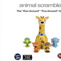 Best toys 2008 - animal scramble - 5