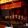 中國笛表演