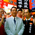 10月19日到台北市選委會登記參選台北市長，競選活動正式展開！