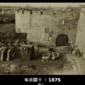 120年前的中國老照片 - 3