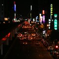 Nanjing East Road20080115002‎