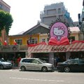網路上火紅的 Hello Kitty 餐廳，生意比 Chianti 更是好上數倍！