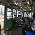 松山的路面電車