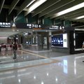 台灣高鐵板橋站