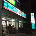 濟州島當地便利商店GS25