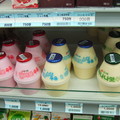 到濟州島必喝的香蕉牛奶