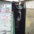 台南市永康區二王路155巷20弄的防火巷被用木板檔路