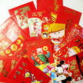 red envelope