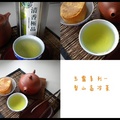 特色：茶湯呈現金黃色帶油光，具備有高山茶獨特的香味。芬香撲鼻，入口不膩，具自然回甘特性。　　　　容量：１５０ｇ*4　　　　　　