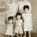 When I was young .(I am the youngest)