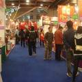2011 台北國際書展
