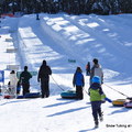 20110220 Snow Tubing at Cypress Mountain - 5