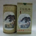 天圃茶莊   徐福喜 (阿里山茶葉男)  35