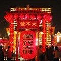 2008台灣燈會花燈欣賞 - 2