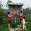景區內的公共電話亭設計