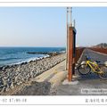 沙灘上的回憶-黃金海岸堤頂自行車道 - 10