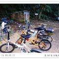（單車）草湳越嶺南邦寮 - 30
