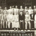 1920年左右，由楊肇嘉、林獻堂等人組成的台灣自治聯盟，在日治時代，鼓吹地方自治。2010.3.29工商時報