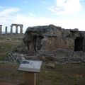 2009 Greece - 1