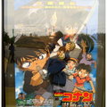 圖為柯南劇場版新片《紺碧の棺》的日文原版海報，台灣也即將在七月下旬上映。（好想看喔！）