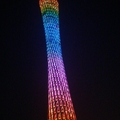 廣州電視塔