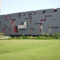 廣東省博物館