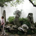 太湖庭園石---醜、漏、透 為三要件