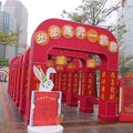 2011 台北燈會 - 1