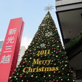2011 東區耶誕即景 - 2