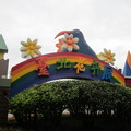 2011台北花卉展--幸福青鳥 - 2
