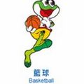 3-籃球-mascot_besketball-m