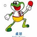 4-桌球-mascot_tabletennis-m
