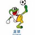 6-足球-mascot_football-m