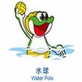 16-水球-mascot_waterpolo-m