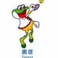 17-網球-mascot_tennis-m