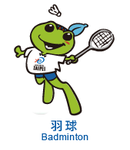 2-羽球-mascot_badminton-m