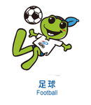 7-足球-mascot_football-m