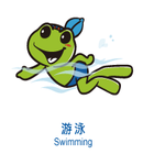 13-游泳-mascot_swimming-m