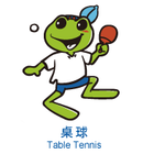 14-桌球-mascot_tabletennis-m