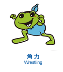 19-角力-mascot_wrestling-m