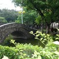 臺北公園荷花池與小拱橋