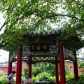台北植物園博愛亭