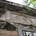 1725年(清雍正三年)建大東門城後。1836年(道光十六年)，官紳為了保護城外這些商民鋪戶，創建了竹城，卻又因竹城難守，又於竹城外設立二銃樓，其中位於府城東南即八卦巽方的一處，即稱為「巽方靖鎮」，俗稱「東門外銃樓」。　