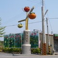 番路下杭村，是番路鄉的行政及教育中心，童年渡假村是重要景點。