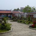 中埔吳鳳公園