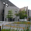 嘉義市立博物館(2004)