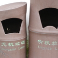 拙政園裡的分類垃圾桶  垃圾分有機？無機？
