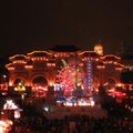 2007台北燈會